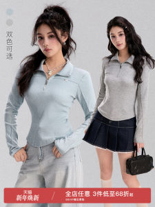 Slim Fit Zipper Hoodie Long Sleeve Pure Color T-Shirt Womens Fashion Commute Style Spring Autumn New Arrival Base Layer Top