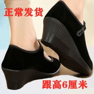 Beijing Ladies Traditional Cloth Shoes High Heel Slope Follow Commute Dance Shoes Soft Leather Work Shoes Comfortable Flat Velvet