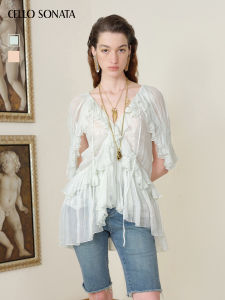 Cello Sonata | Green Lace Elegant Flounce Sleeve Top
