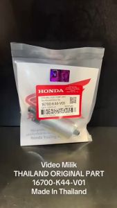 Rotak Dinamo Fuel Pump Kode K44: Mengenal & Memahami Penggunaan untuk Motor Honda