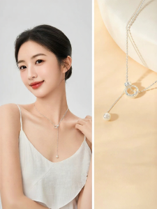 SANFU | Interlocking Link Short Necklace