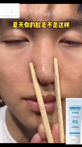 100ML Vitamin B5 Salicylic Face Wash Facial Cleanser Deeply Cleansing Pores Remove Blackheads Salicylic Acid Refreshing Face Facial Cleanser Shrinks Pores Shrinking Womens Skin Care Acne Control Non-Drying Face Wash Cleanser Sabun Pencuci Muka 水杨酸洗臉霜面乳