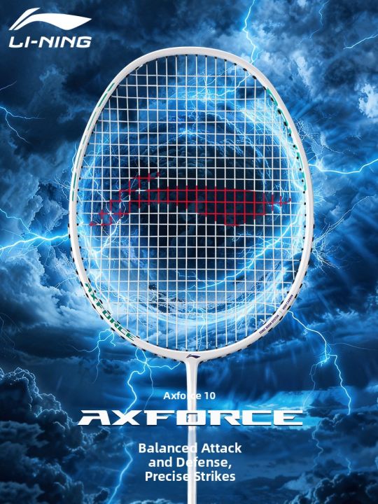 Li Ning Racket Expert Li-Ning | Durable Professional Training Badminton Racket | Lazada PH