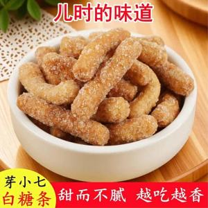 Bánh Gạo Giòn Truyền Thống