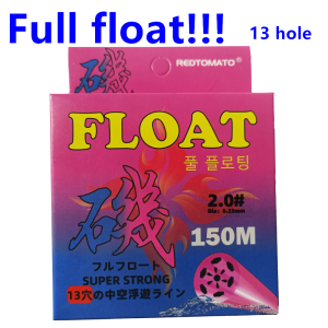 150M 13-Hole Japanese Full Floating Rock Fishing Line Wear-Resistant Sea Fishing Line Fishing Equipment For Snapper