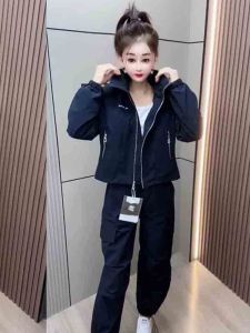 Fashionable Workwear Pants Set Womens Autumn 2024 New Hooded Jacket Two-Piece Set Age-Defying Casual Ensemble Zipper Closure