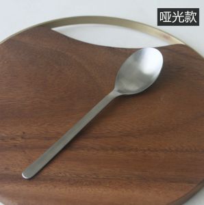 Simplified Western Dinner Spoon Matte Glossy Soup Spoon Watermelon Spoon Eating Spoon 18/10 Stainless Steel Home Use