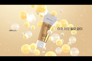 SIMPLICA CAVIAR 3D FACE & NECK LIFT UP CREAM