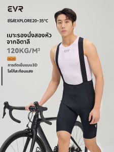 evr | Breathable Summer Autumn Bib Cycling Shorts
