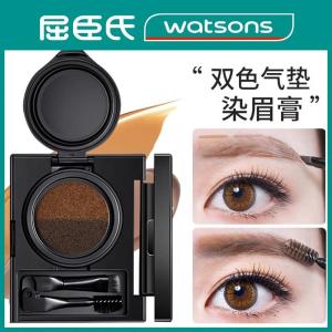 Waterproof Sweatproof Long-lasting Dual-color Air Cushion Eyebrow Mascara Powder Pen Natural Wild Eyebrow New Arrival