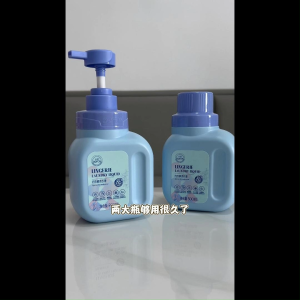 【Bofon】Intimate Wear Detergent 500ml ×2 FREE Laundry Capsules 30 Pods FREE Stain Remover Pen FREE Oil Remover Pen | Baby Safe & Antibacterial