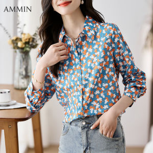 Ammin 2023 mùa thu mới đơn giản ve áo thời trang in hoa cổ điển tay áo dài đi lại áo voan phụ nữ phong cách Hàn Quốc lá in chắp vá Một hàng khuy tay áo raglăng Áo Blouse thanh lịch