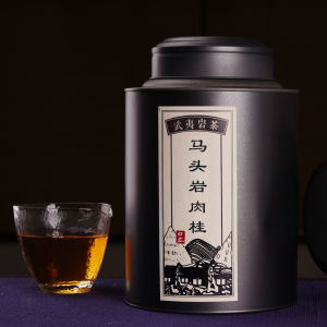 Horsehead Rock Cinnamon Wuyi Rock Tea Dahongpao Tea Zhengyan Tea Classy Gift Independent Canakin Ebony Wooden Box Undertaking