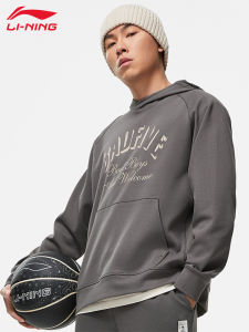 Li-Ning | Casual Pullover Hoodie