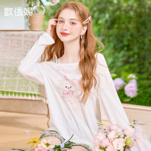 HEYINI | Áo Thun Dài Tay Elegent Trễ Vai Dễ Thương Chống Nắng