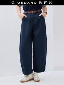 Designer Giordano Original Color Wide Leg Pants Womens New Pure Cotton Bone Breaker Half Elastic Waist Nine Point Pants