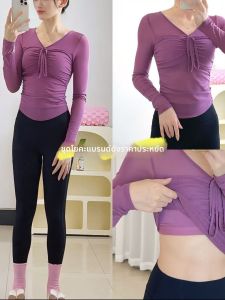 SKINOFSKIN | Pilates Training Top Mesh with Fixed Padding