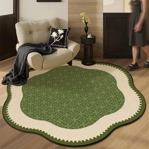 YIMING | Thickened Non-slip Small Carpet