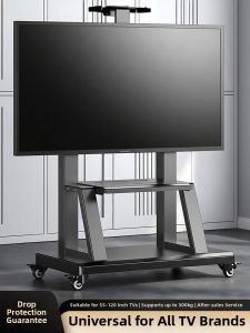 BESSGROUP | Universal Mobile TV Stand with Wheels 55/65/75 Inch