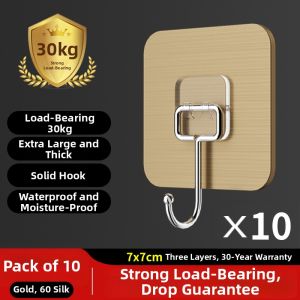 MANJIELI | Strong Adhesive No-Drilling Door Wall Hook