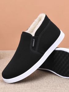 Giày Bốt Da Lông Cừu Dày Ấm Áp Mùa Đông Cho Nam Giày Bốt Cao Đến Mắt Cá Chân Chống Trượt Lót Lông Cừu Giày Bốt Đi Tuyết