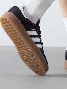 adidas | Autumn New Style Training Shoes