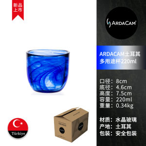 Elegant European Style Multi-Purpose Crystal Water Cup Pure Color Series ARDACAM2024 New Home Use Drinking Glass