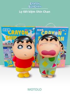 MANTUOLUO | Practical Crayon Shin-chan Piggy Bank Statue