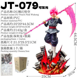 Bandai | Dragon Ball Z Zamasu Hình 44.5Cm Đèn LED Đế Đen Goku Super Saiyan Hành Động Đồ Chơi Mô Hình Sưu Tập Cho Người Lớn Quà Tặng