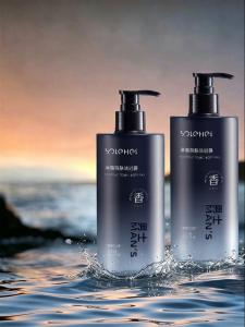 HEFENGYU | Long-lasting Fragrance Anti-acne Mite-removal Oil-control Shower Gel
