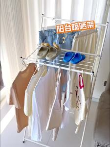 Hotata | Foldable Multi-use Drying Rack