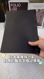 2Pcs A5/B5 Retro Craft Notebook Blank/Line 128Sheets Writing Sketch Thickened Eye Protection Notepad