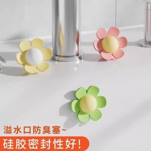 Vòi Sen Rửa Mặt Hình Hoa Bằng Silicon Chống Thấm Nước Ngăn Ngừa Côn Trùng Dụng Cụ Vệ Sinh Cá Nhân Phổ Thông Không Thương Hiệu