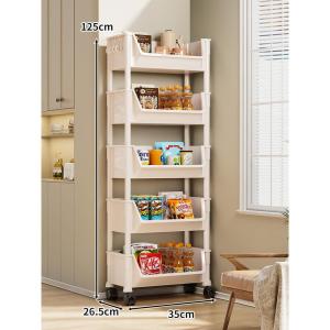 evesigar | Multifunctional Movable Storage Rack With Wheels