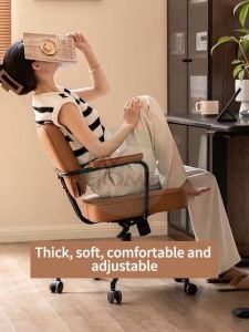 MYHOME Computer Chair Office Chair Ergonomic Study Chair Gaming Chair Oil Wax Leather
