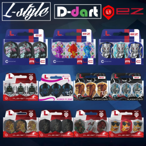 L STYLE DARTS FLIGHT - EZ L1 STANDARD INTEGRATED CHAMPAGNE RING DART FLIGHTS (SAYAP ARROW)