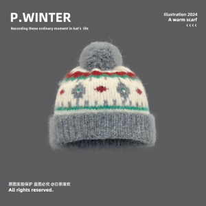 Wool Iceland Style Niche Style Jacquard Knitting Scarf Female Autumn and Winter Thickening Warm Wool Hat Fancy Red Scarf