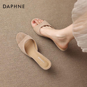Daphne | French Style Peep Toe High Heels Black Sandals