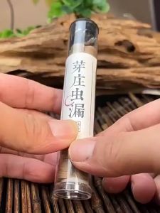 1 Ống nhang khoanh vân mây mini (tầm 40 khoanh nhang)