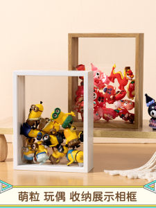 Cute Grain Storage Tank Photo Frame: A Comprehensive Guide