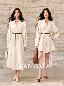 WANGXO | Đầm A-line Bóng Lụa Đai Ép Eo Kèm Dây Nịt