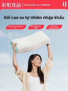Gối Cổ Trụ Hỗ Trợ Cổ Thoáng Khí Chống Khuẩn Latex Thiên Nhiên