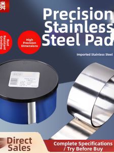 ZHAOLIN | High Precision Gap Spacer Stainless Steel 50mm Wide Smooth Surface