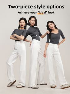 HIPPIE MISS | White Wide Leg Slimming Denim Trousers Women