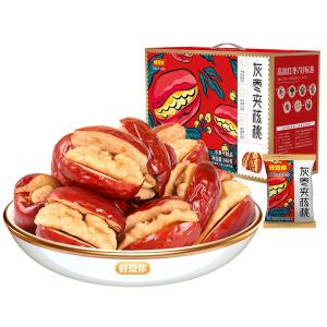 Haoxiangni | Dried Jujube with Walnut Gift Box