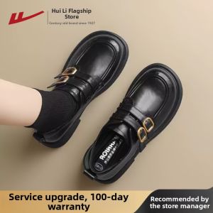 Warrior | Spring New Style English Gentleman Soft Soled Loafer Shoes