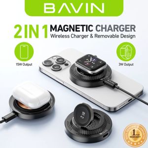 BAVIN PC1129 3 in 1 Fast Charging Magnetic Wireless Charger with 15W Output for Devices & 3W Output for Smartwatch