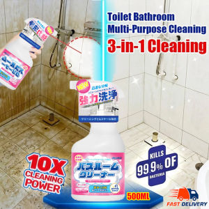 Ready stocks toilet cleaner stain remover Floor Cleaner cleaning Spray Stain Remover 清洁剂 500ML Multi Effect Concentrted 浴室瓷砖清洁剂 wood flooring Cleaner Liquid Floor Tiles