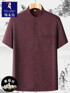 Woodpecker Shirt Mens Short-Sleeved Mulberry Silk 50-Year-Old Middle-Aged and Elderly Dad Summer 60 New Chinese Style 70 Clothes Mens Clothing