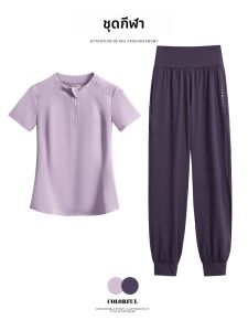 BAISILING | Quick-Drying Loose Womens Summer Sportswear Set